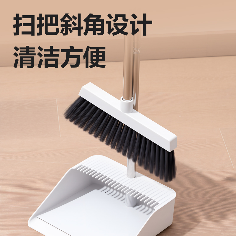 得力得心LQ682掃把套裝(白)(盒)