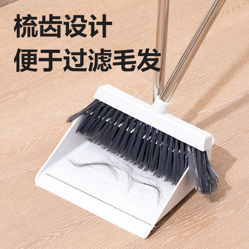 得力得心LQ682掃把套裝(白)(盒)