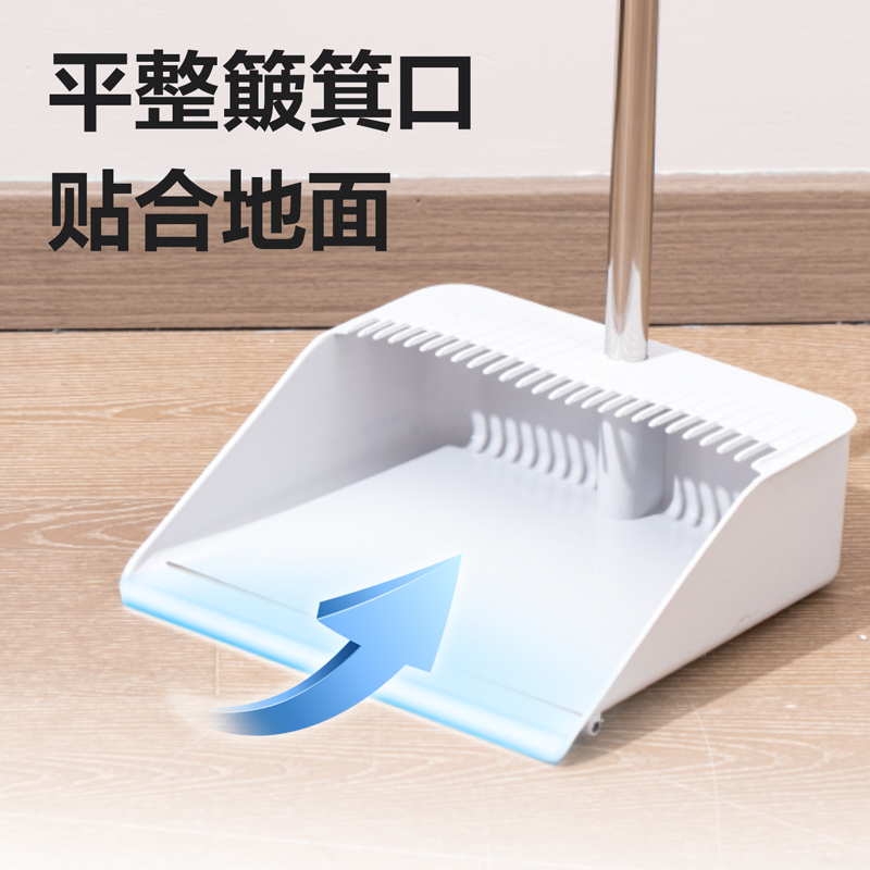 得力得心LQ682掃把套裝(白)(盒)
