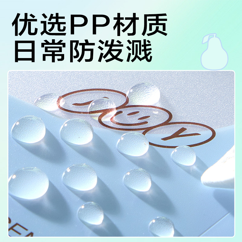 得力PM363_8格便攜風(fēng)琴包(藍)(個)