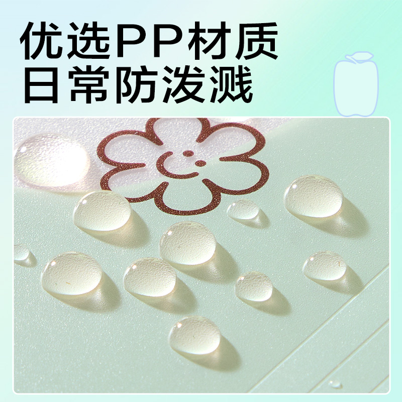 得力PM363_8格便攜風(fēng)琴包(綠)(個(gè))