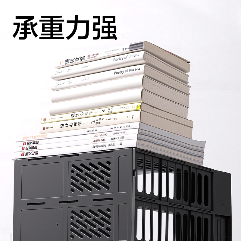 得力DP558帶筆筒四聯(lián)文件框(深灰)(盒)