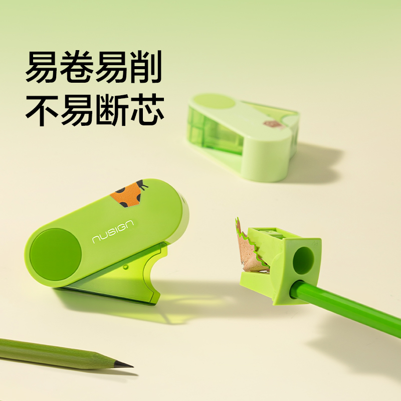 紐賽NS074-F目愈森林旋轉(zhuǎn)密封門雙孔卷筆刀（混）（個(gè)）