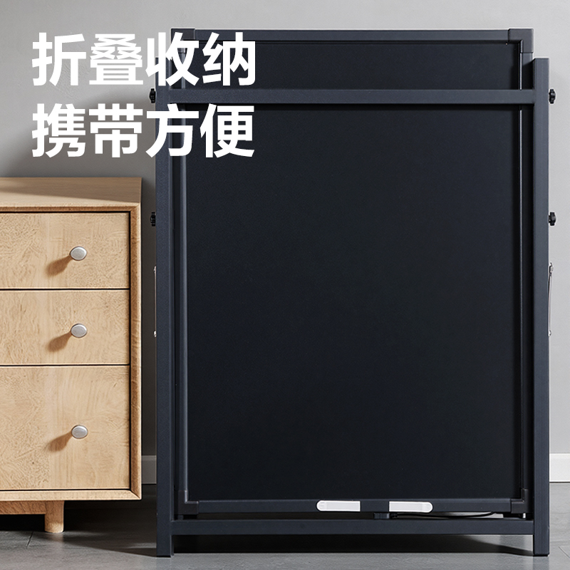 得力MZ904電子熒光板(充電款)790*590mm(黑)(塊)