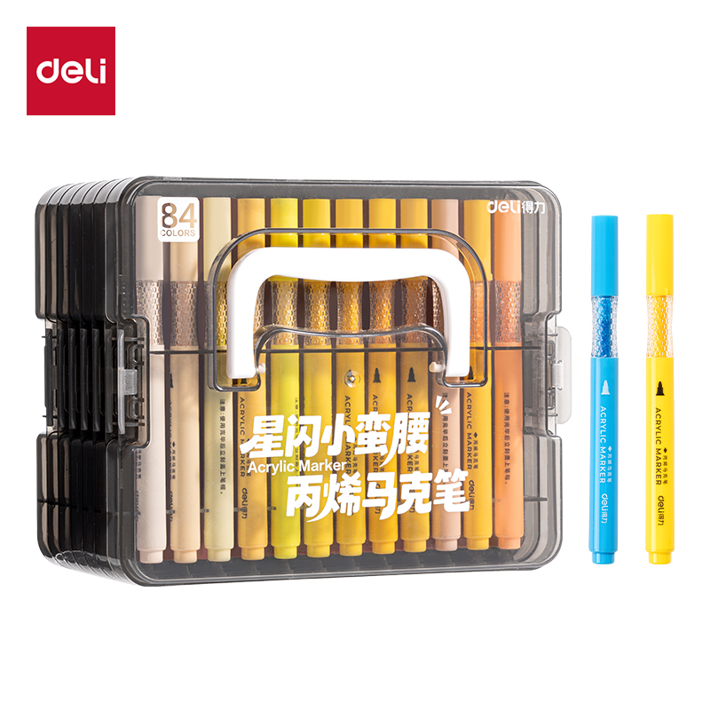 得力HM374-84PP層疊盒圓桿小蠻腰丙烯馬克筆(混)(盒)