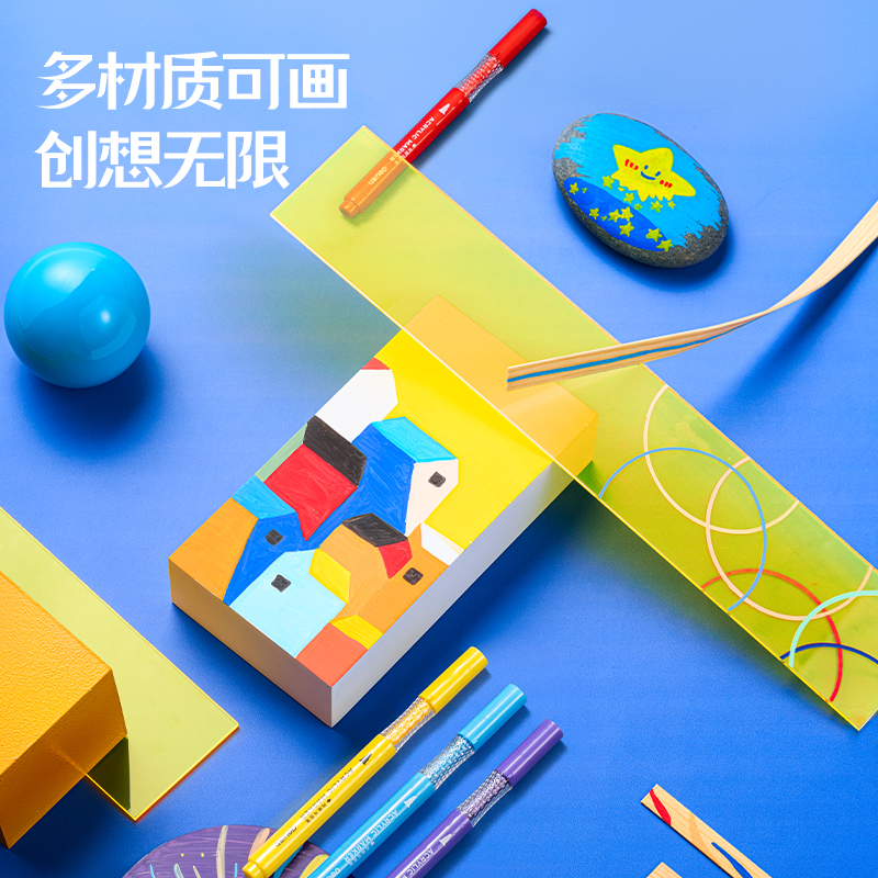 得力HM399-24PP層疊盒圓桿小蠻腰丙烯馬克筆(混)(盒)