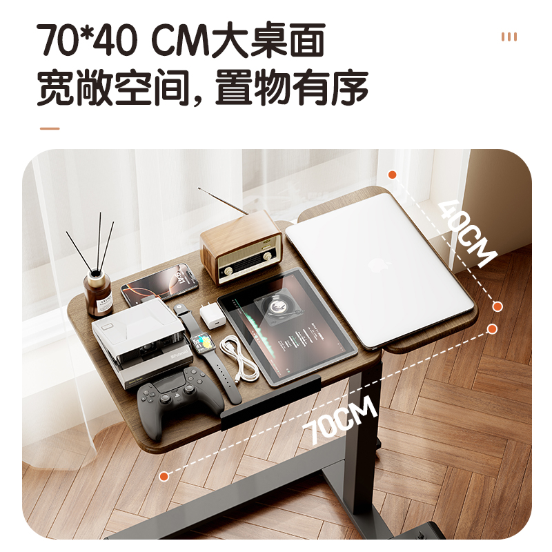 得力KF104床邊桌(白色)(臺)