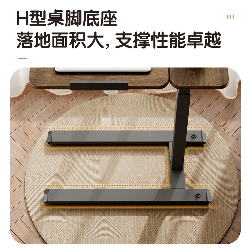 得力KF104床邊桌(白色)(臺)