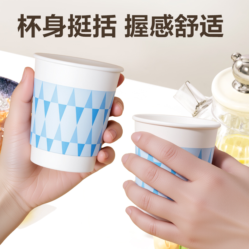 得力得心LL236-50雙層紙杯280ml(藍)(袋)(50只/袋)