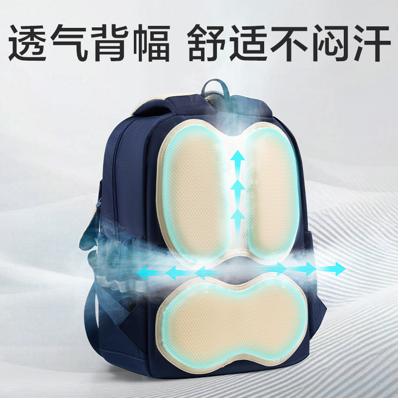 得力BB226雙倉學院風書包(藍)(個)