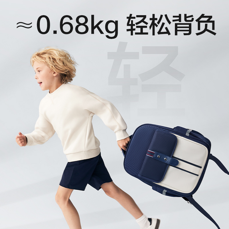 得力BB226雙倉(cāng)學(xué)院風(fēng)書(shū)包(紅)(個(gè))