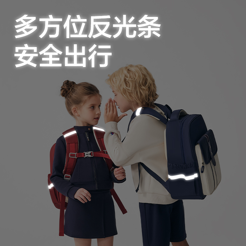 得力BB226雙倉(cāng)學(xué)院風(fēng)書(shū)包(紅)(個(gè))