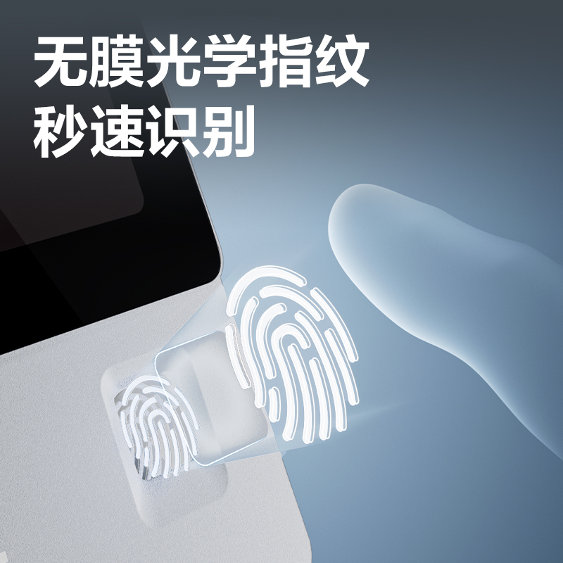 得力AC613人臉識別設備(銀)(臺)