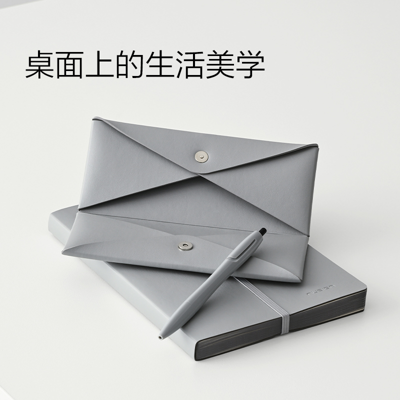 紐賽NS800PRO深澤大師系列至尊禮盒套裝(套)(冷灰)