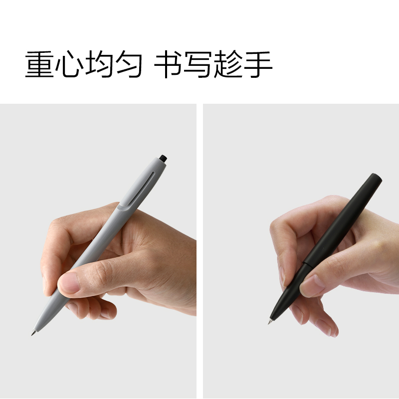 紐賽NS800PRO深澤大師系列至尊禮盒套裝(套)(米白)