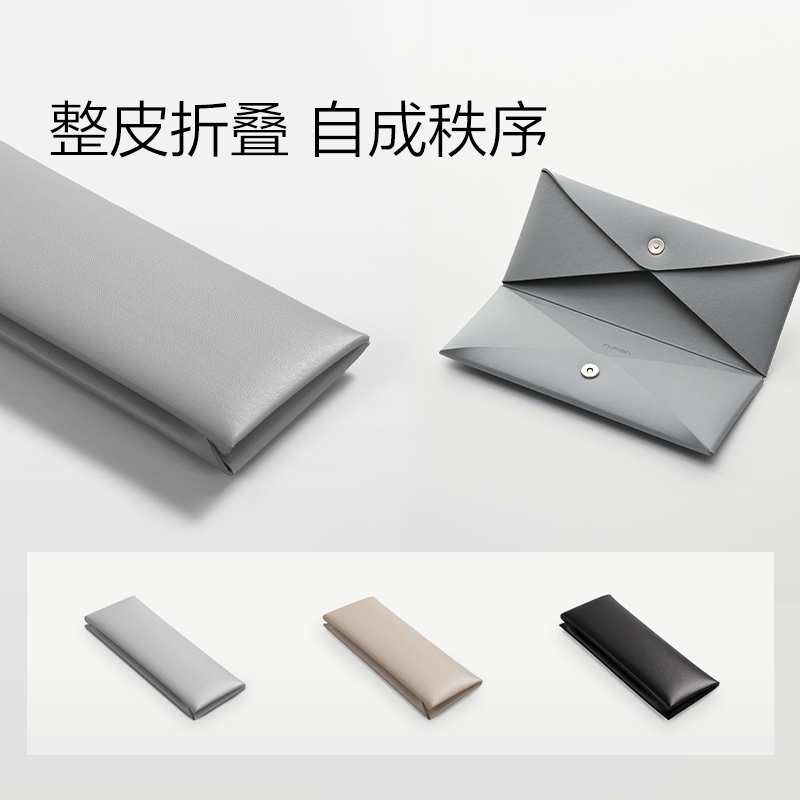 紐賽NS800PRO深澤大師系列至尊禮盒套裝(套)(米白)