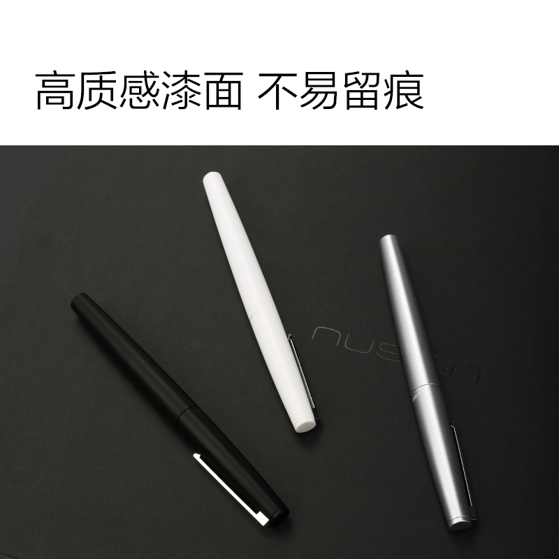 紐賽NS810速干拔帽紐賽中性筆0.5mm子彈頭(銀色筆桿)(黑)