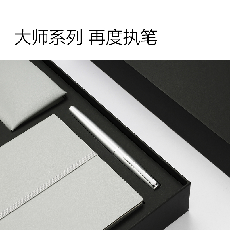 紐賽NS810速干拔帽紐賽中性筆0.5mm子彈頭(銀色筆桿)(黑)