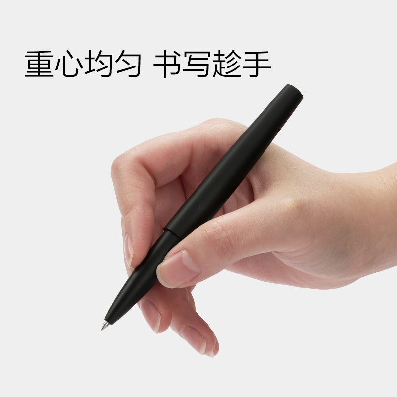 紐賽NS810速干拔帽紐賽中性筆0.5mm子彈頭(黑色筆桿)(黑)