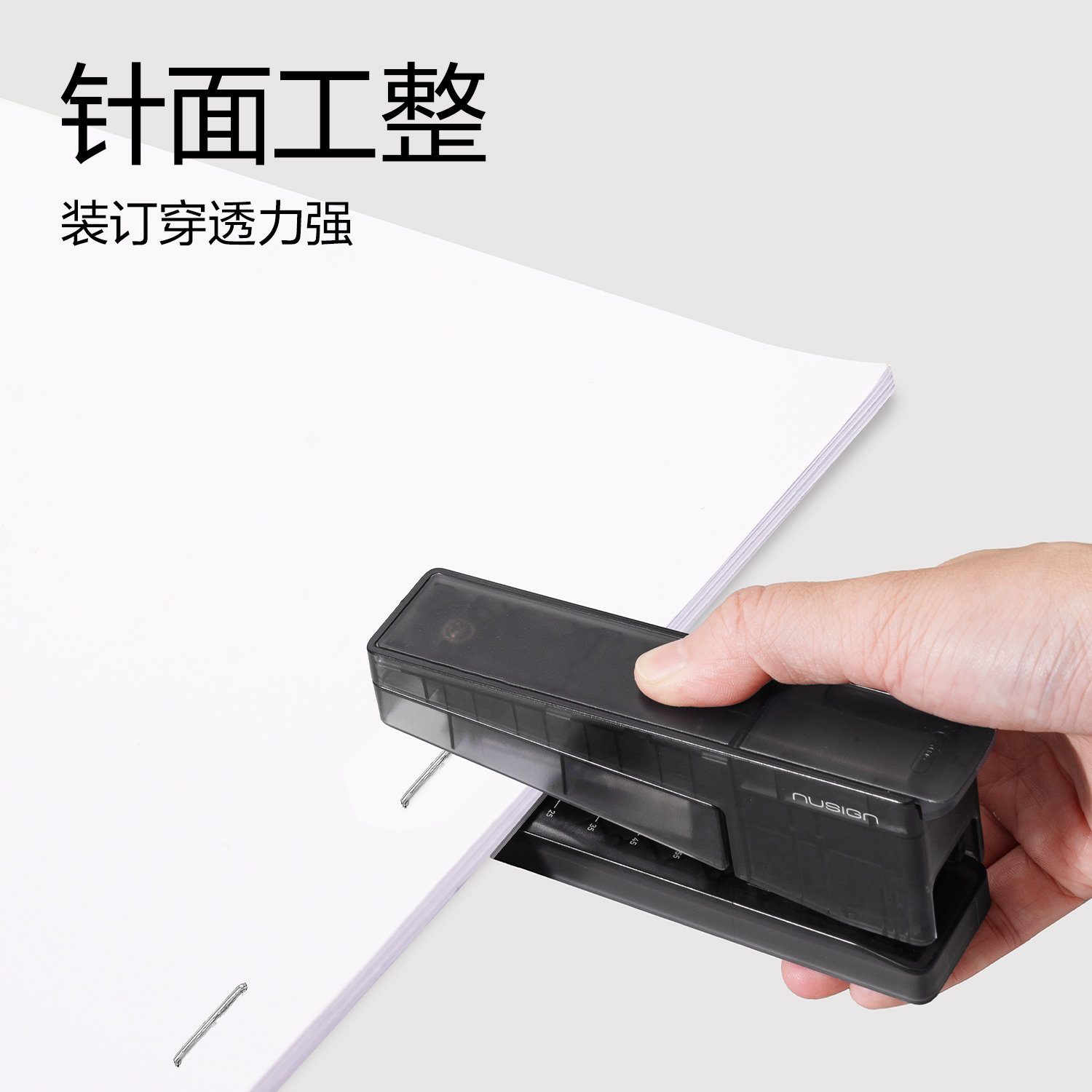 紐賽NS090-2訂書釘(銀色)(盒)(5盒/包)