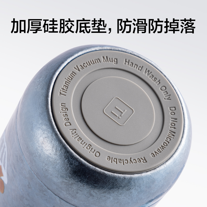 得力LL631學(xué)生鈦杯(450mL)(工業(yè)純鈦內(nèi)膽)(藍(lán)色)(彩盒裝)