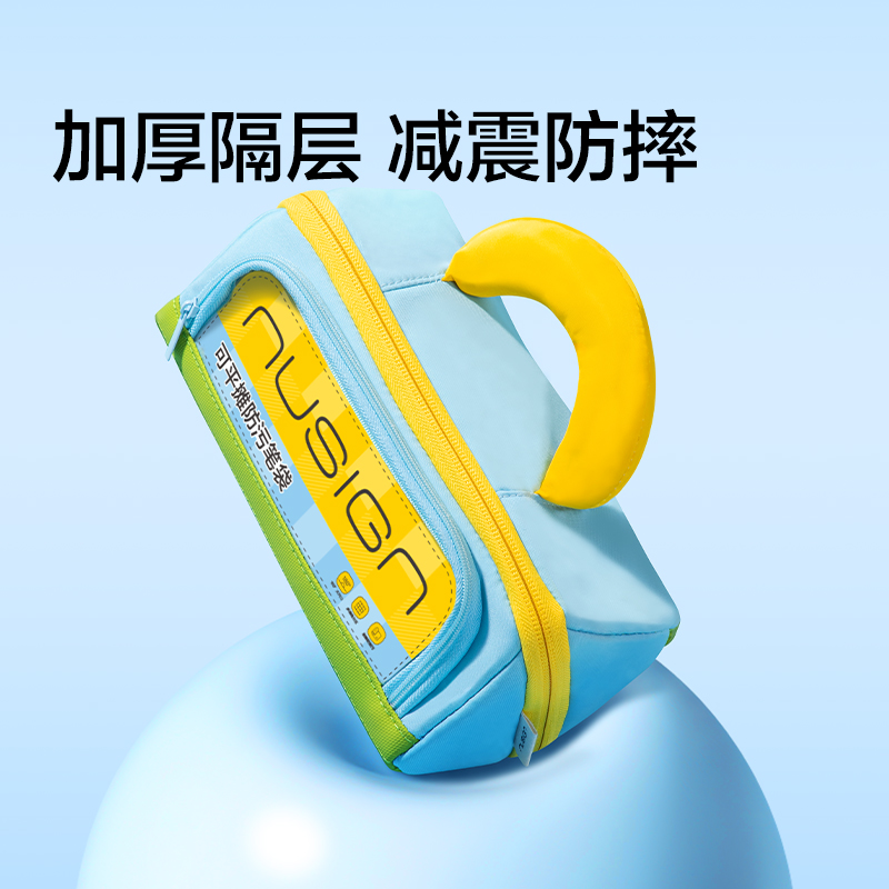 紐賽NS421-S可平攤防臟污筆袋小號(個)(棕)