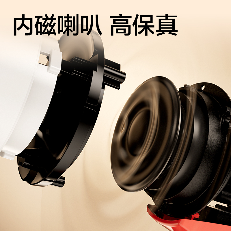 得力LT790音頻設(shè)備-手持式擴音器(黑)（1200mAh）（臺）