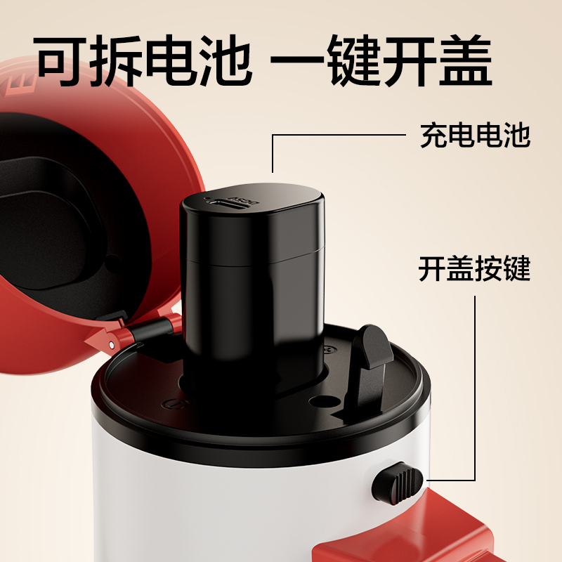 得力LT790音頻設(shè)備-手持式擴音器(黑)（1200mAh）（臺）