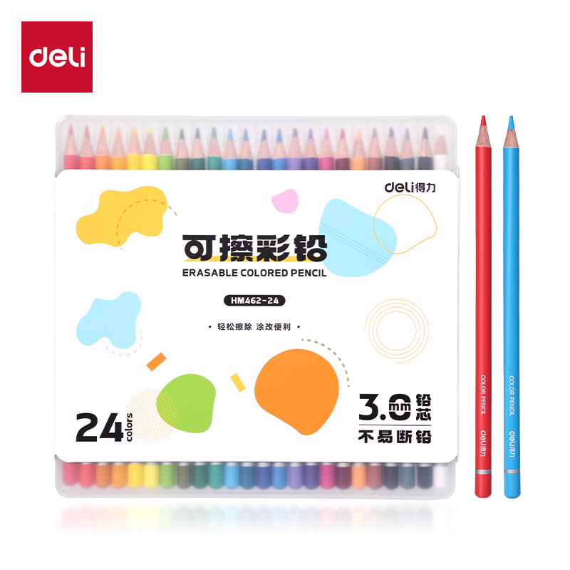 得力HM462-24圓桿可擦彩鉛(混)(24色/盒)