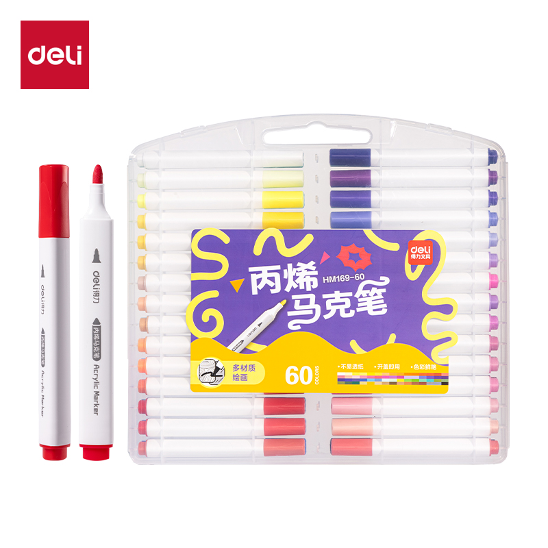 得力HM169-60PP盒三角桿丙烯馬克筆(混)(60色/盒)