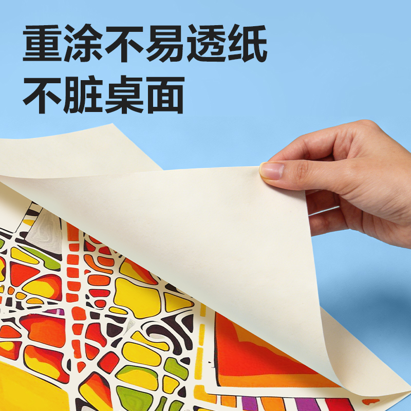 得力HM169-12PP盒三角桿丙烯馬克筆(混)(12色/盒)