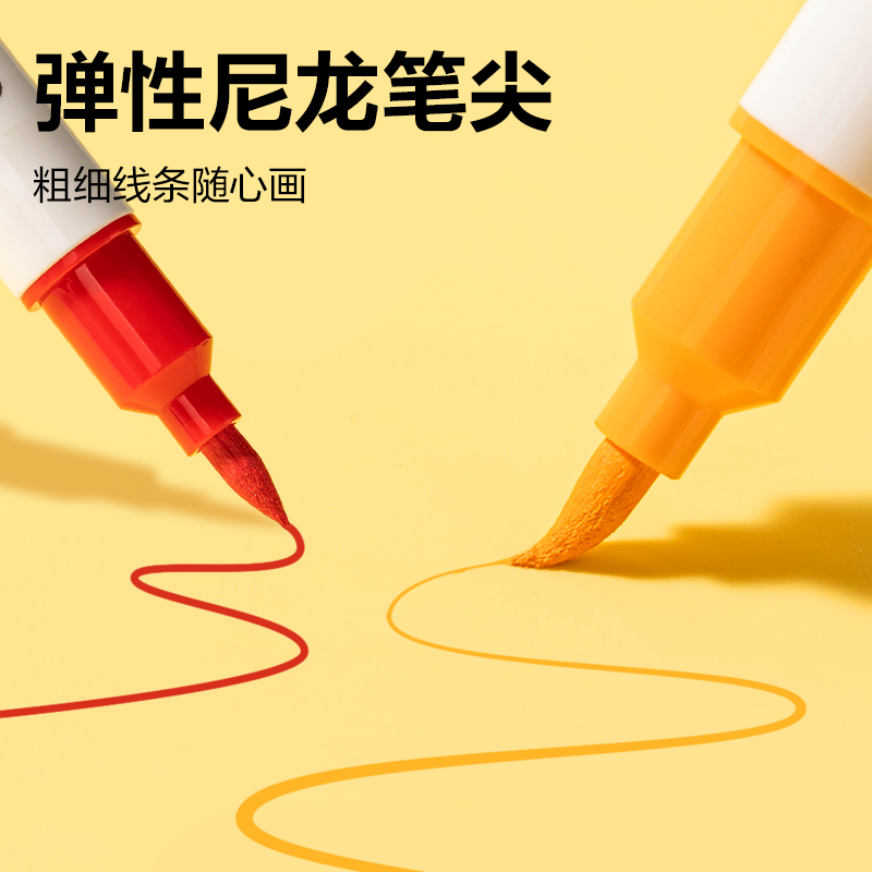 得力HM129-48PP盒雙頭圓桿丙烯馬克筆(混)(48色/盒)