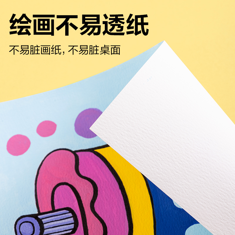 得力HM129-48PP盒雙頭圓桿丙烯馬克筆(混)(48色/盒)