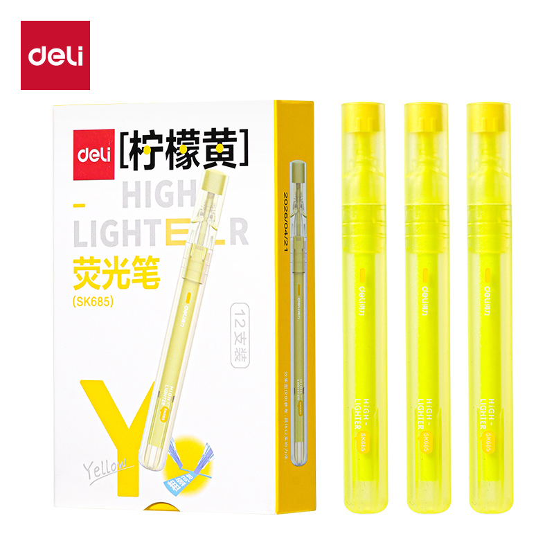 得力SK685熒光筆(檸檬黃)(支)