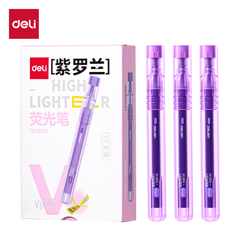 得力SK685熒光筆(紫羅蘭)(支)