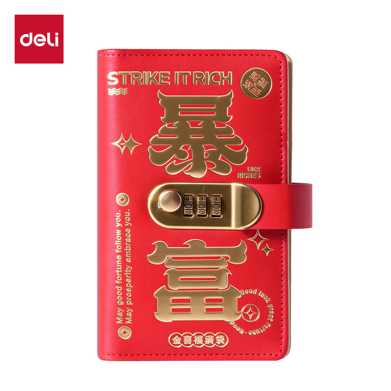 得力PQ924密碼鎖存錢冊(cè)(紅)(個(gè))