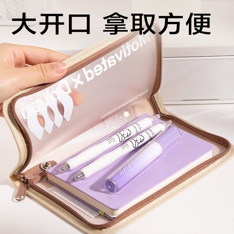 得力PP172_U型手提拉鏈袋(藍(lán))(個(gè))