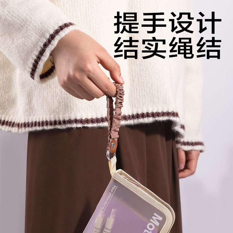 得力PP172_U型手提拉鏈袋(棕)(個)