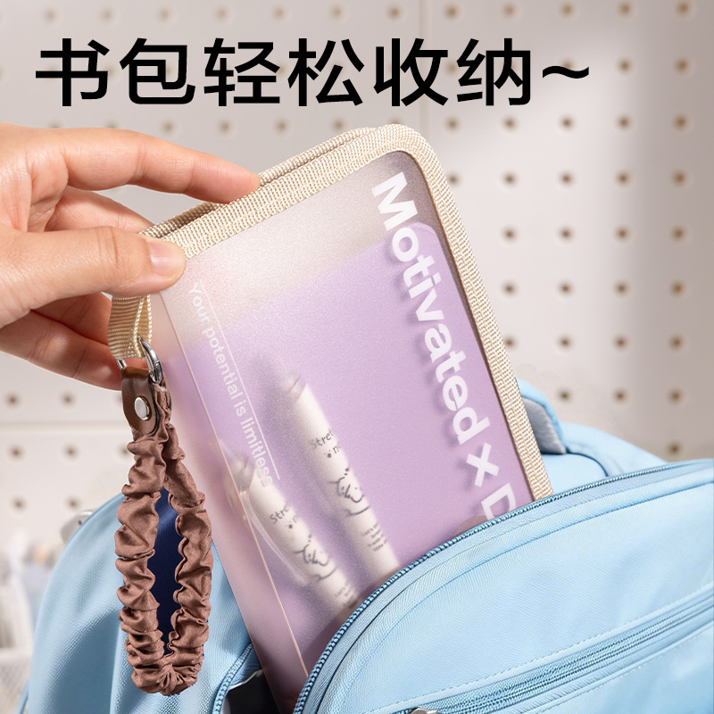 得力PP172_U型手提拉鏈袋(棕)(個)