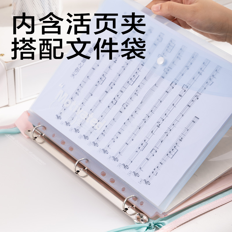 得力PP173_U型活頁(yè)拉鏈袋(藍(lán))(個(gè))