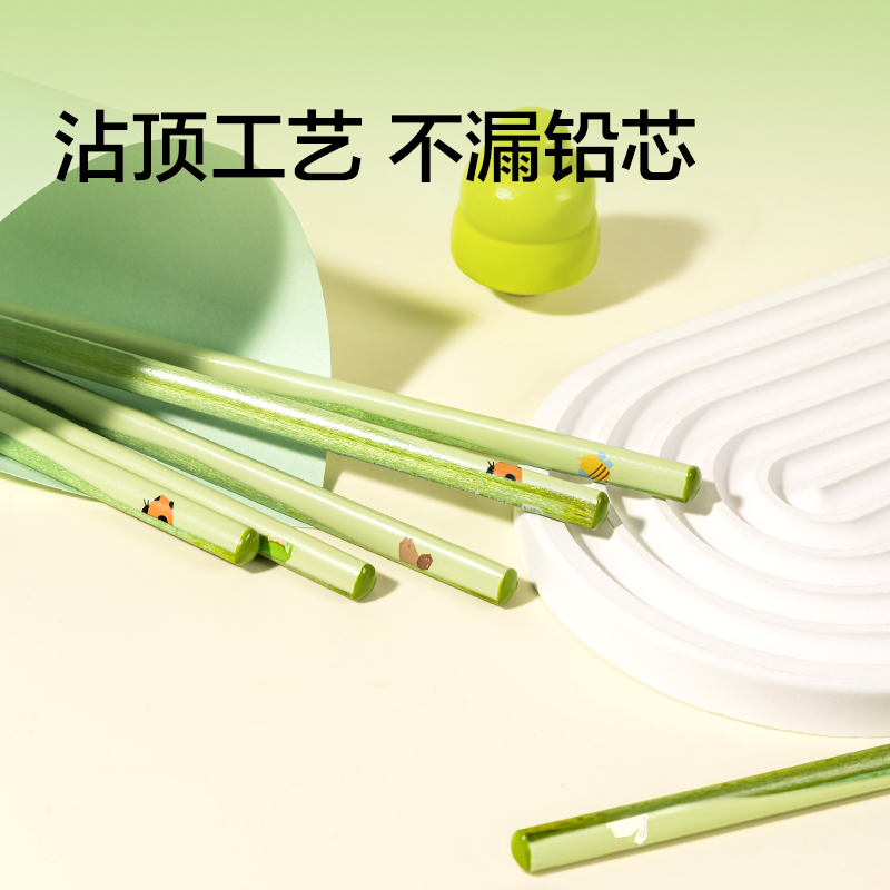 紐賽NS795-2BF護(hù)眼綠木三角桿書寫鉛筆2B(混)(10支/盒)