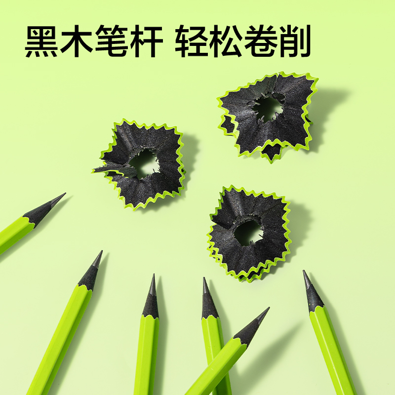 紐賽NS816-2HD六角小綠桿書寫鉛筆2H(綠)(10支/盒)