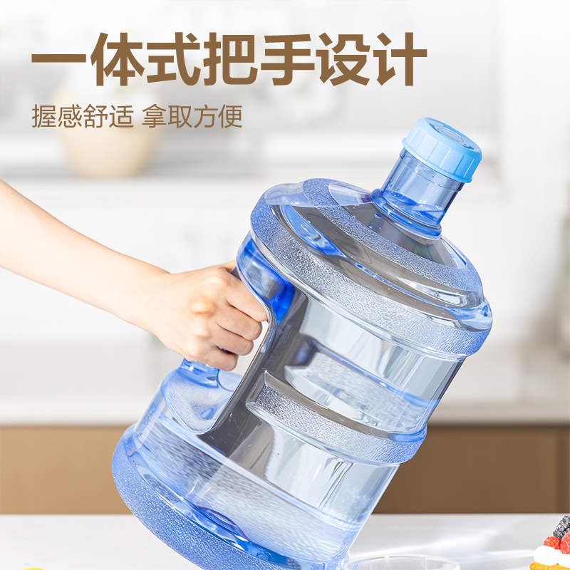 得力LZ121 PC儲水桶(15L)(藍(lán))(個)