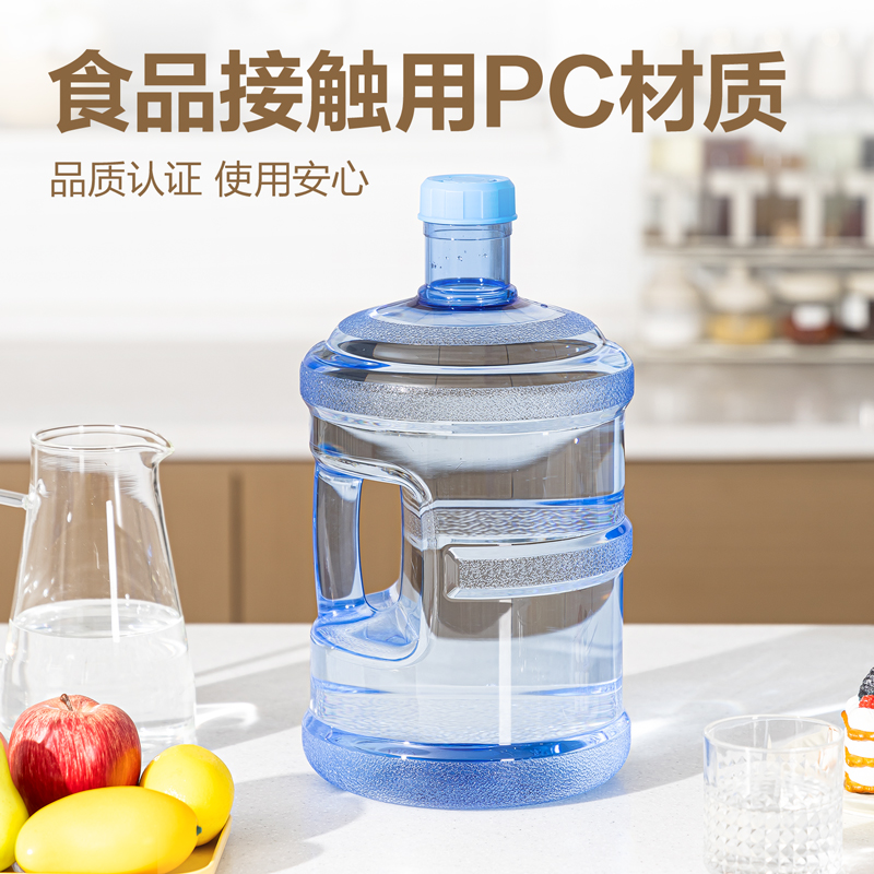 得力LZ120 PC儲水桶(7.5L)(藍(lán))(個)