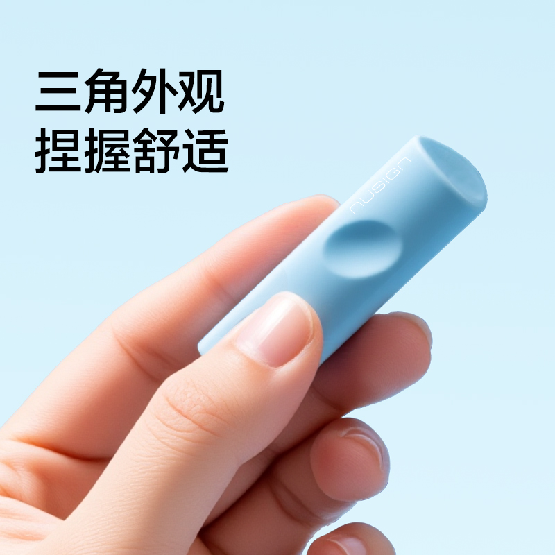紐賽NS799-DZ藍色洞洞真集屑橡皮擦(藍)(盒)