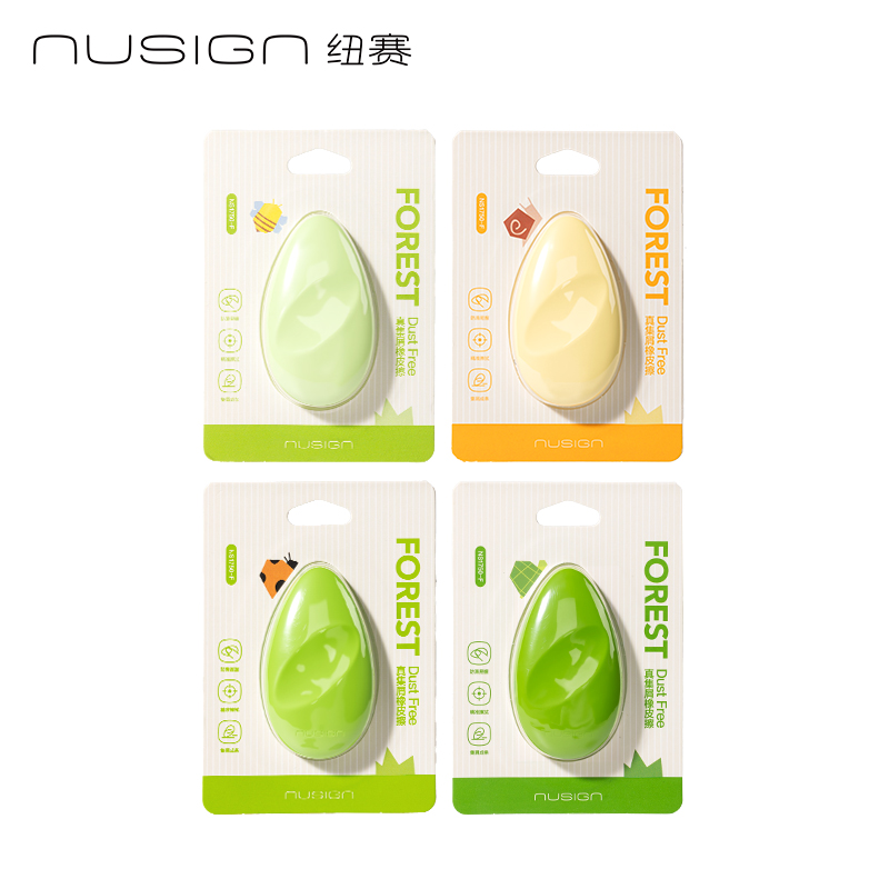 紐賽NS1750-F目愈森林系列真集屑橡皮擦(混)(卡)