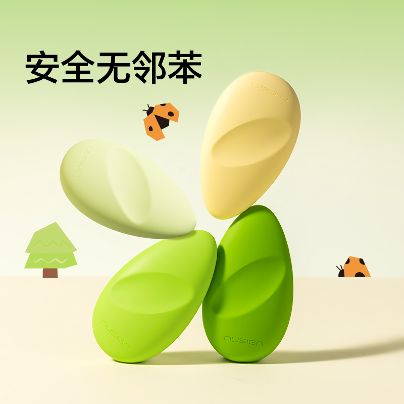 紐賽NS1750-F目愈森林系列真集屑橡皮擦(混)(卡)