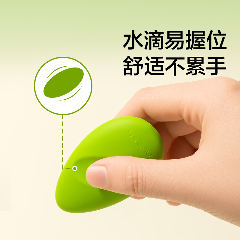 紐賽NS1750-F目愈森林系列真集屑橡皮擦(混)(卡)