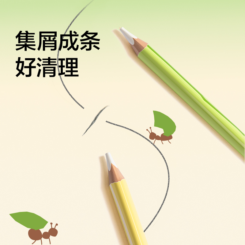 紐賽NS798-F自愈森林系列橡皮筆(混)(盒)