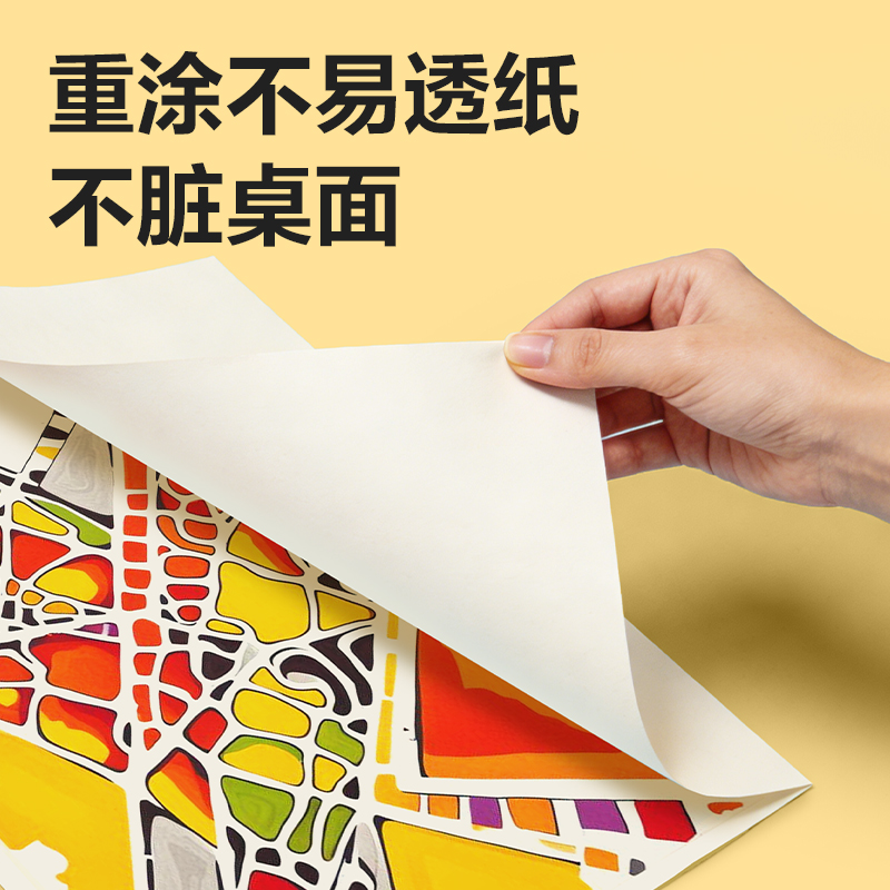 得力HM384-48PP盒三角桿丙烯馬克筆(混)(48色/盒)